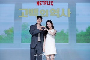 【フォト】コンミョン＆シン・ウンス、アンドレ・キムのショーでおなじみのポーズ