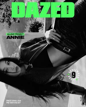 【フォト】ALLDAY PROJECT　大胆×セクシー・グラビア公開＝「DAZED」