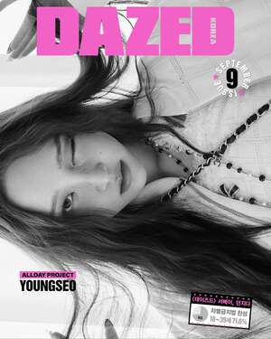 【フォト】ALLDAY PROJECT　大胆×セクシー・グラビア公開＝「DAZED」