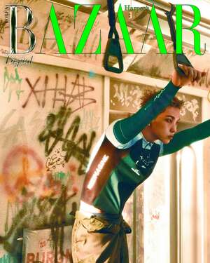 【フォト】入隊間近のSEVENTEENホシ、ワイルドでファッショナブルな姿