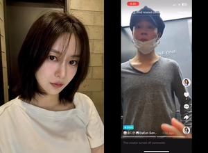 ソン・ダウンがBTS・JIMINと家でデート? 顔出し動画アップ