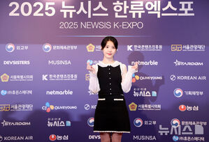 【フォト】IU、上品ワンピで「ビジュ爆発」