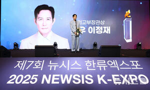 【フォト】イ・ジョンジェ、ジェントルでスイートな魅力