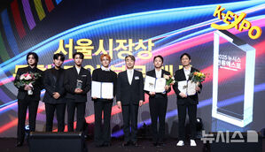 【フォト】ATEEZ、シックな魅力さく裂