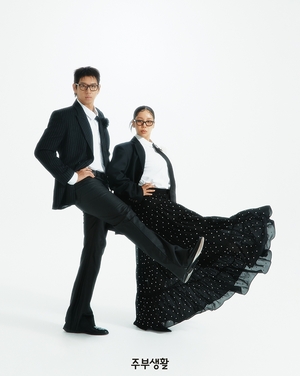 【フォト】イ・デウン＆Truedy、プレパパ・ママのスタイリッシュなグラビア…人並みならぬオーラ