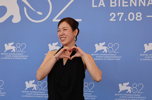 【フォト】映画『仕方ない』のキャストたち、「第82回ヴェネツィア国際映画祭」フォトコール・イベント出席