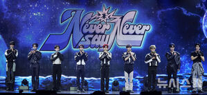 【フォト】ZEROBASEONE、男らしく変身　1stフルアルバム「NEVER SAY NEVER」で音楽活動展開