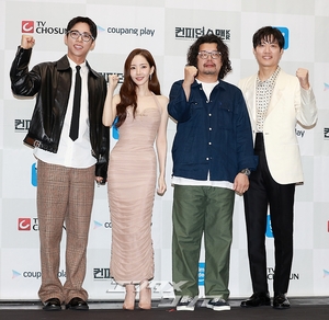 【フォト】パク・ミニョン＆パク・ヒスン＆チュ・ジョンヒョク、『コンフィデンスマンKR』の主役たち