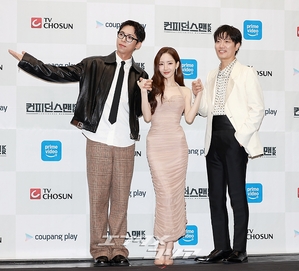 【フォト】パク・ミニョン＆パク・ヒスン＆チュ・ジョンヒョク、『コンフィデンスマンKR』の主役たち