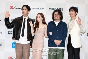 【フォト】パク・ミニョン＆パク・ヒスン＆チュ・ジョンヒョク、『コンフィデンスマンKR』の主役たち