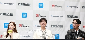 【フォト】パク・ミニョン＆パク・ヒスン＆チュ・ジョンヒョク、『コンフィデンスマンKR』の主役たち