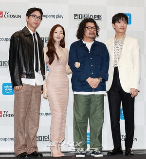 【フォト】パク・ミニョン＆パク・ヒスン＆チュ・ジョンヒョク、『コンフィデンスマンKR』の主役たち