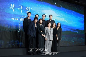 【フォト】チョン・ジヒョン＆カン・ドンウォン＆オ・ジョンセ＆パク・ヘジュンら、『北極星』のキャストたち