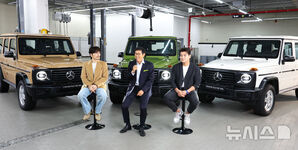 【フォト】メルセデス・ベンツのイベントに出席した車範根＆秋信守＆イ・ドンフィ