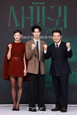 【フォト】イエル＆チャン・ドンユン＆チョ・ソンハ　『カマキリ』の刑事3人組