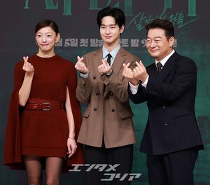 【フォト】イエル＆チャン・ドンユン＆チョ・ソンハ　『カマキリ』の刑事3人組