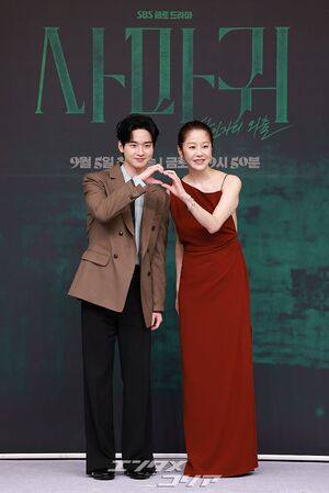 【フォト】殺人者の母親コ・ヒョンジョン＆刑事の息子チャン・ドンユン