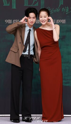 【フォト】殺人者の母親コ・ヒョンジョン＆刑事の息子チャン・ドンユン