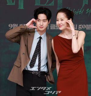 【フォト】殺人者の母親コ・ヒョンジョン＆刑事の息子チャン・ドンユン