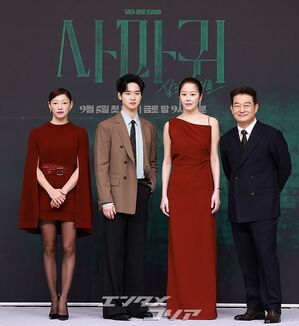 【フォト】コ・ヒョンジョン＆チャン・ドンユン＆チョ・ソンハ＆イエル「『カマキリ』期待してください！」