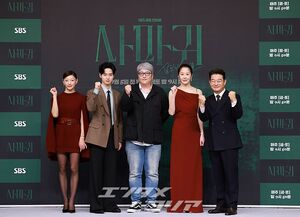 【フォト】コ・ヒョンジョン＆チャン・ドンユン＆チョ・ソンハ＆イエル「『カマキリ』期待してください！」