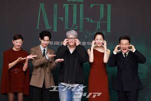 【フォト】コ・ヒョンジョン＆チャン・ドンユン＆チョ・ソンハ＆イエル「『カマキリ』期待してください！」