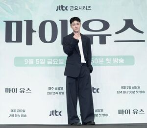 【フォト】『MY YOUTH』イ・ジュミョン×ソ・ジフン、美しいビジュアルの二人