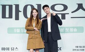 【フォト】『MY YOUTH』イ・ジュミョン×ソ・ジフン、美しいビジュアルの二人