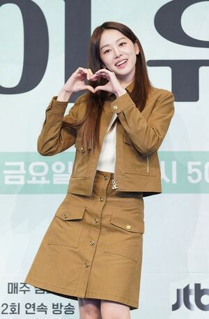 【フォト】『MY YOUTH』イ・ジュミョン×ソ・ジフン、美しいビジュアルの二人