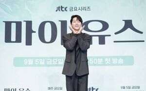 【フォト】『MY YOUTH』ソン・ジュンギ×チョン・ウヒ、ロマンスに期待…仲良くハートのポーズ