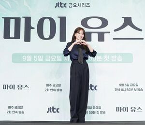 【フォト】『MY YOUTH』ソン・ジュンギ×チョン・ウヒ、ロマンスに期待…仲良くハートのポーズ