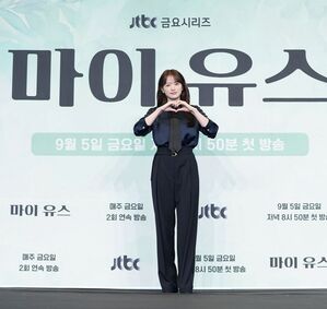 【フォト】『MY YOUTH』ソン・ジュンギ×チョン・ウヒ、ロマンスに期待…仲良くハートのポーズ