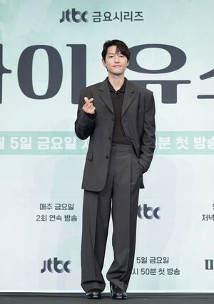 【フォト】『MY YOUTH』ソン・ジュンギ×チョン・ウヒ、ロマンスに期待…仲良くハートのポーズ