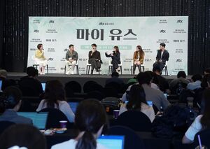 【フォト】ソン・ジュンギ＆チョン・ウヒ主演『MY YOUTH』制作発表会