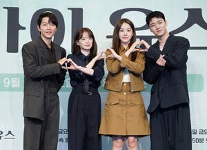 【フォト】ソン・ジュンギ＆チョン・ウヒ主演『MY YOUTH』制作発表会