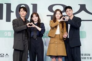 【フォト】ソン・ジュンギ＆チョン・ウヒ主演『MY YOUTH』制作発表会