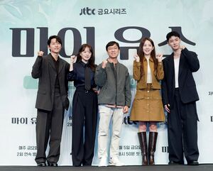 【フォト】ソン・ジュンギ＆チョン・ウヒ主演『MY YOUTH』制作発表会