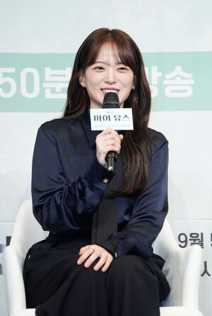 【フォト】ソン・ジュンギ＆チョン・ウヒ主演『MY YOUTH』制作発表会