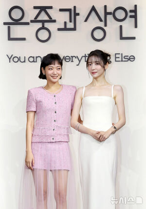 【フォト】キム・ゴウン＆チョ・ヨンミン監督＆パク・ジヒョン「『ウンジュンとサンヨン』ファイト！」