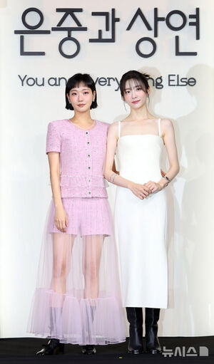 【フォト】キム・ゴウン＆チョ・ヨンミン監督＆パク・ジヒョン「『ウンジュンとサンヨン』ファイト！」