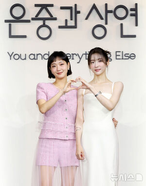 【フォト】キム・ゴウン＆チョ・ヨンミン監督＆パク・ジヒョン「『ウンジュンとサンヨン』ファイト！」