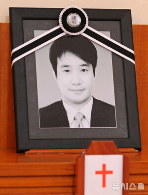 アン・ジェファンさん17周忌…チョン・ソンヒ「ショックで死の淵さまよった」