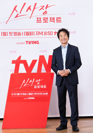 【フォト】ハン・ソッキュ＆ペ・ヒョンソン＆イ・レ、『シン社長プロジェクト』の主役たち