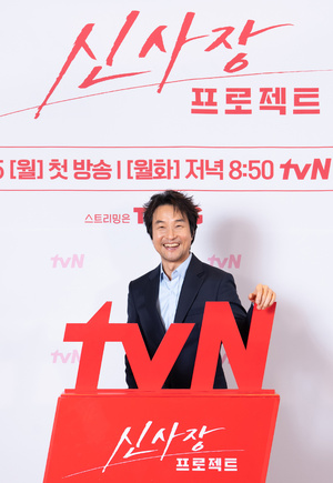 【フォト】ハン・ソッキュ＆ペ・ヒョンソン＆イ・レ、『シン社長プロジェクト』の主役たち