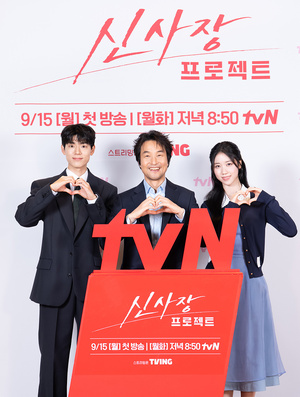 【フォト】ハン・ソッキュ＆ペ・ヒョンソン＆イ・レ、『シン社長プロジェクト』の主役たち