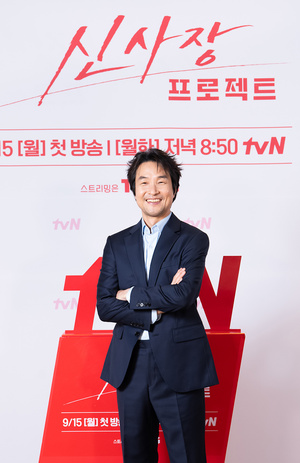 【フォト】ハン・ソッキュ＆ペ・ヒョンソン＆イ・レ、『シン社長プロジェクト』の主役たち