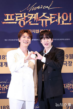 【フォト】SJキュヒョン＆パク・ウンテ「映画『フランケンシュタイン』で会いましょう」