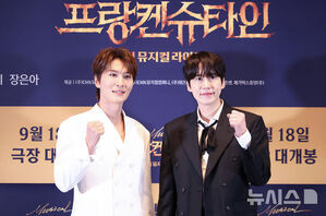 【フォト】SJキュヒョン＆パク・ウンテ「映画『フランケンシュタイン』で会いましょう」