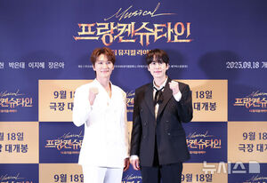 【フォト】SJキュヒョン＆パク・ウンテ「映画『フランケンシュタイン』で会いましょう」