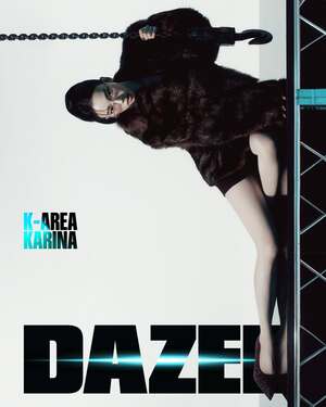 【フォト】aespaカリナ、現代的＆感性的な「PRADA」コーデが大胆